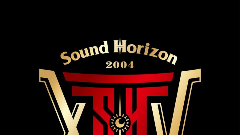 Revo(Sound Horizon/Linked Horizon)が手掛けたイメージアルバム2作品、待望のデジタル配信スタート！Around15周年“お祝いメッサージュ”第五弾公開！