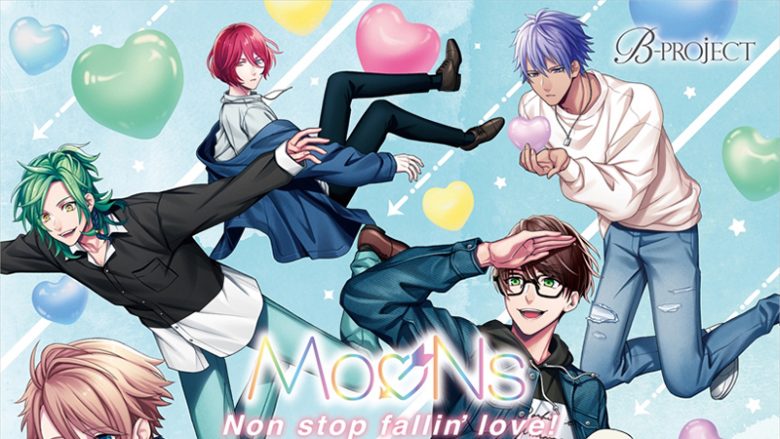 『B-PROJECT』1月6日発売のMooNs 6thシングル「Non stop fallin’ love!」ジャケットデザイン＆特典画像を公開！更に収録曲2曲をYouTubeにて試聴開始！