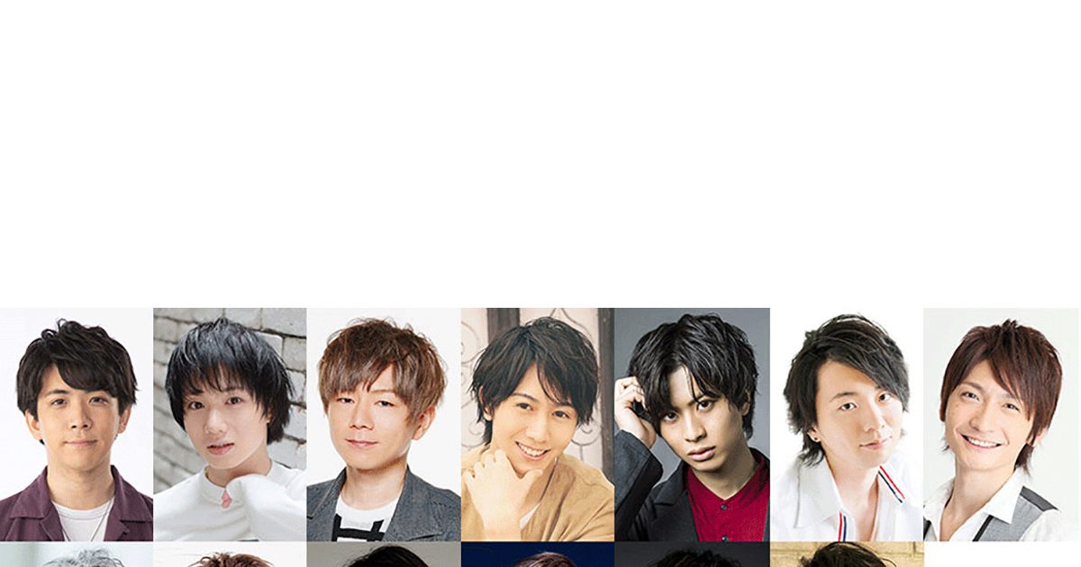 伊東健人、木村良平、島﨑信長ら13名の人気声優＆俳優が贈る「Disney