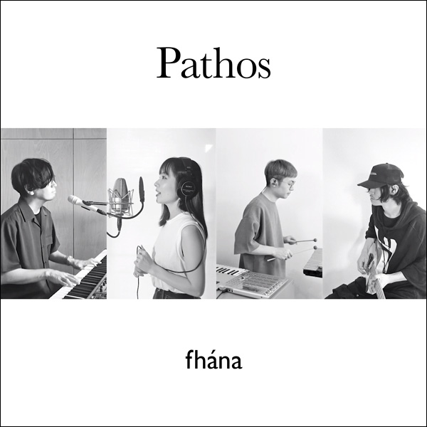 fhána、メンバー自身がDIYで作り上げた楽曲「Pathos」の配信シングルをリリース！ - 画像一覧（3/3）