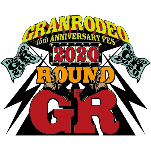 「GRANRODEO 15th ANNIVERSARY FES ROUND GR 2020」全出演アーティスト発表！モバイル先行受付決定！ - 画像一覧（2/4）
