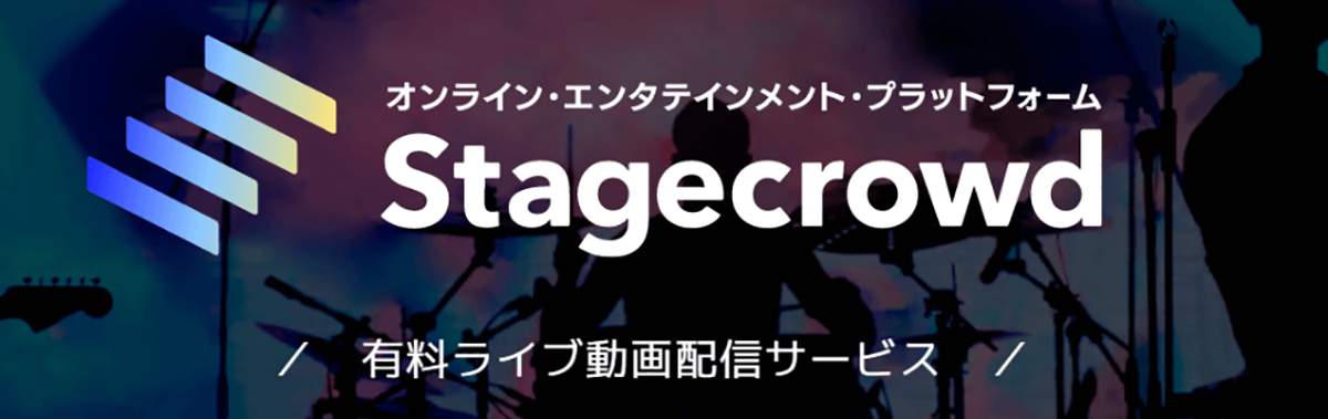 来年2月に日本武道館にて開催される“リスアニ！LIVE 2021”のオンラインチケットが12月25日（金）正午より販売スタート！ - 画像一覧（1/7）