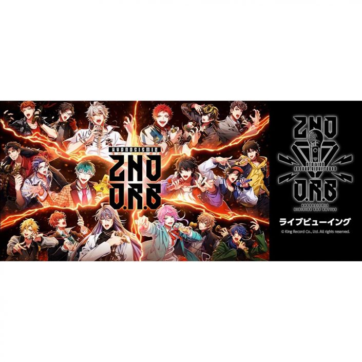 ヒプマイ 大阪 愛知 東京で開催されるライブイベントを全国各地の映画館で生中継 6th Live ライブビューイング開催決定 リスアニ Web アニメ アニメ音楽のポータルサイト