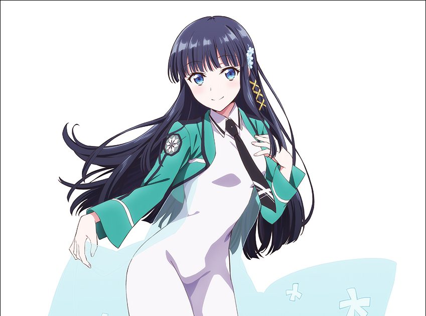 魔法科」シリーズ10周年記念プロジェクト『魔法科高校の優等生』2021年
