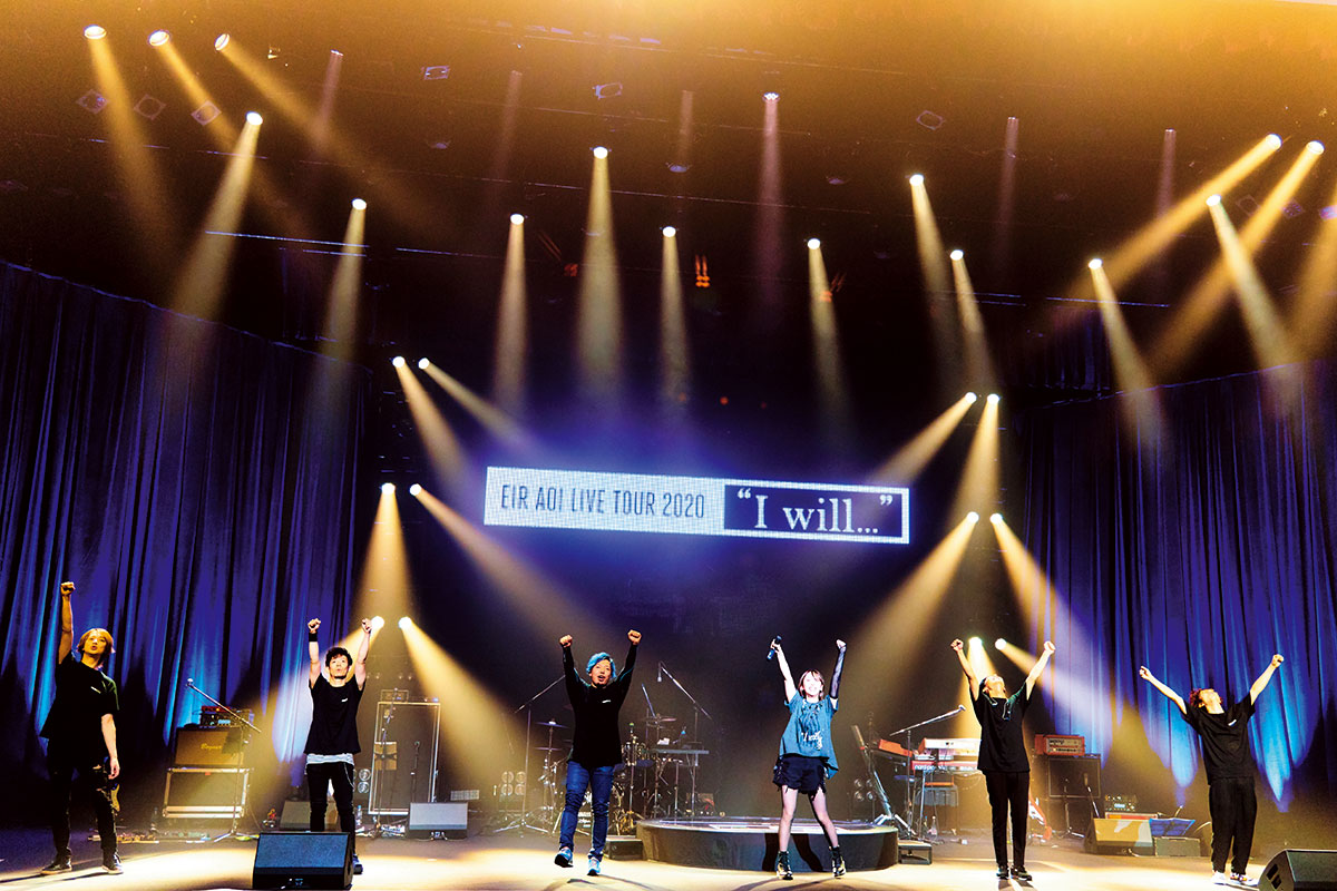 初の無観客ライブで藍井エイルが得たもの、そして2021年への想い――。ライブ映像作品「藍井エイルLIVE TOUR 2020 “I will…” ～have hope～」リリースインタビュー - 画像一覧（1/20）