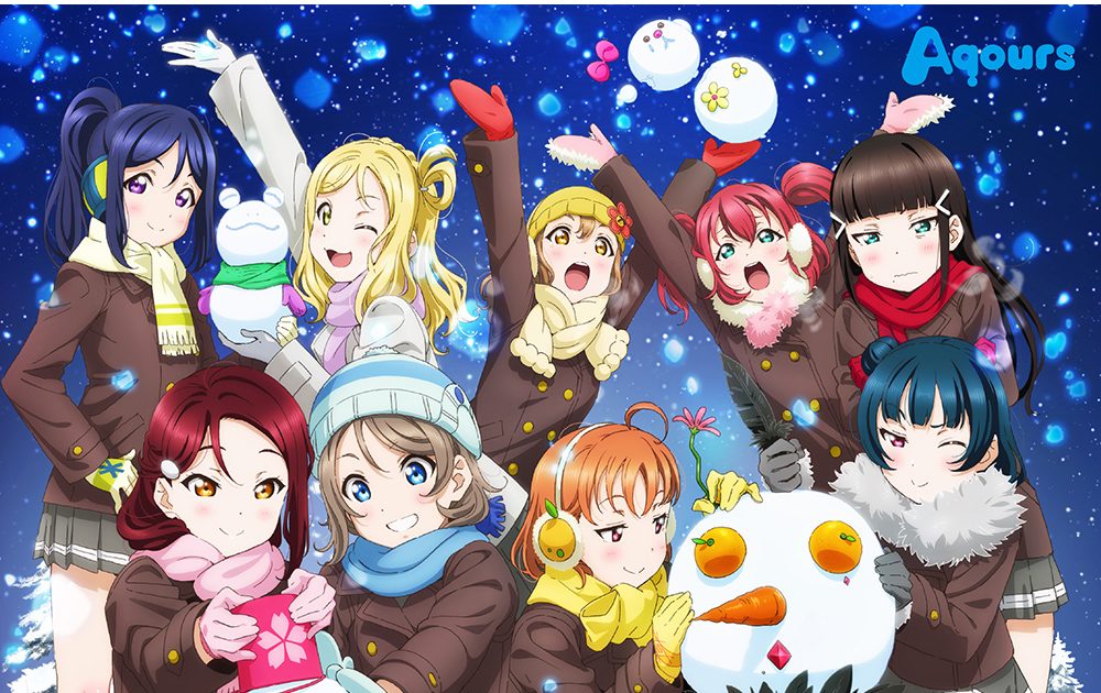 ラブライブ！サンシャイン!!」Aqours結成5周年プロジェクト新情報