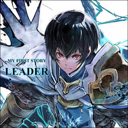 MY FIRST STORY、 TVアニメ『オルタンシア・サーガ』主題歌「LEADER」本日より配信スタート！ - 画像一覧（3/3）