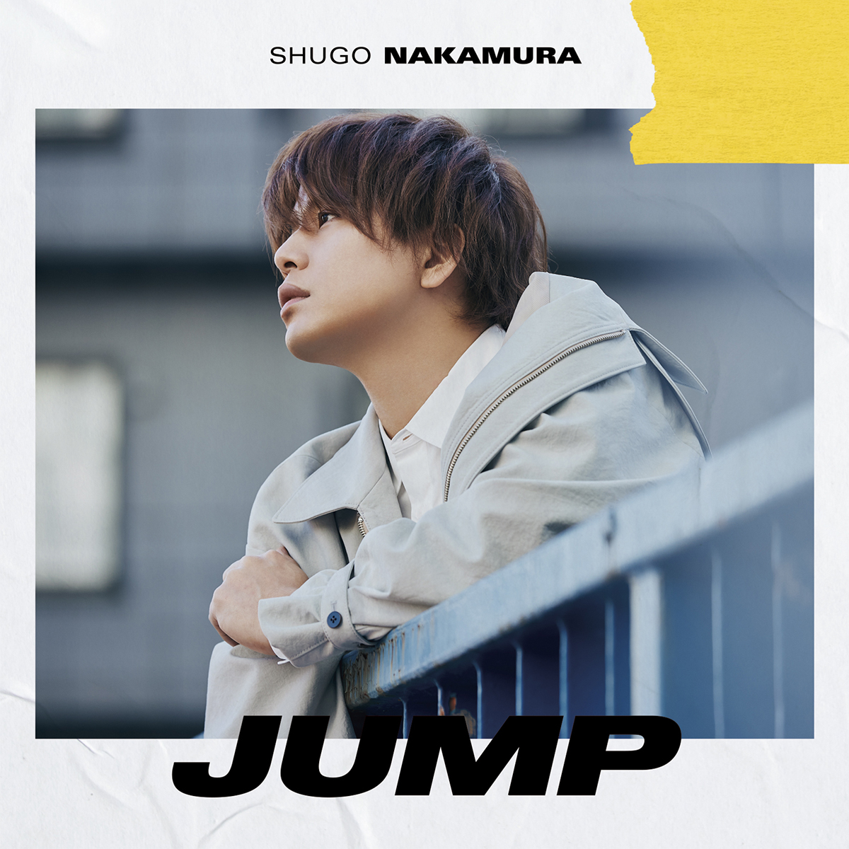 声優アーティスト・仲村宗悟　TVアニメ『スケートリーディング☆スターズ』ED主題歌「JUMP」MV、アー写、ジャケ写、INDEXを一挙公開！さらに表題曲先行配信も開始！ - 画像一覧（1/4）