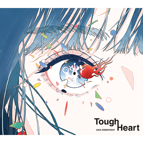 小林愛香「Tough Heart」MVショートver.公開＆LIVE TOUR 2021“KICKOFF!”開催決定！ - 画像一覧（2/5）