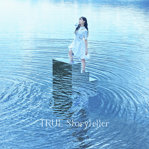 『転スラ』待望の第2期がスタート！オープニング主題歌「Storyteller」担当 TRUEインタビュー - 画像一覧（3/3）