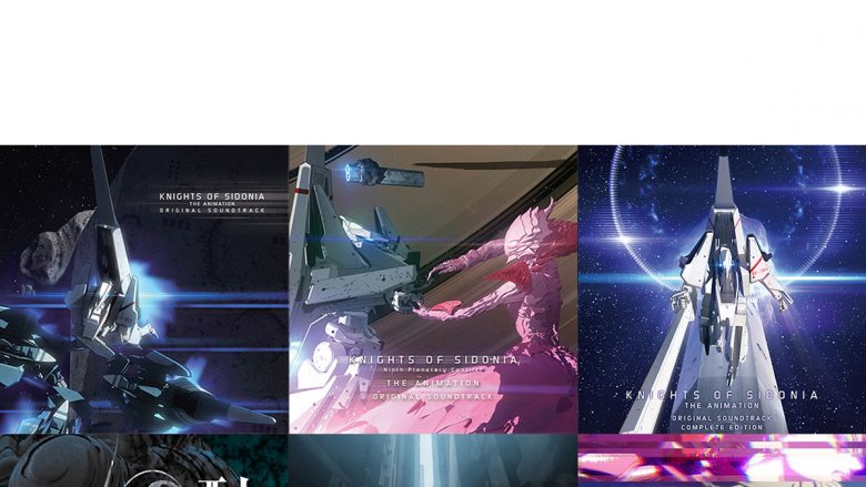 『シドニアの騎士』『亜人』『BLAME!』『Levius レビウス』、ポリゴン・ピクチュアズが手掛けるアニメ4作品のサウンドトラック一挙配信スタート！