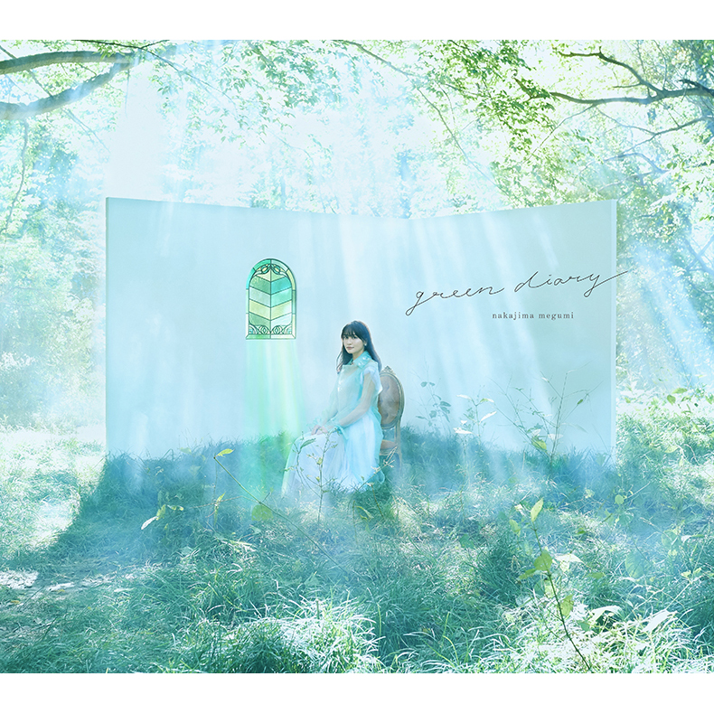 中島愛 ニューアルバムからリード曲「GREEN DIARY」先行配信＆MV公開！楽曲を手掛けた尾崎雄貴からコメントも新着！ - 画像一覧（3/7）