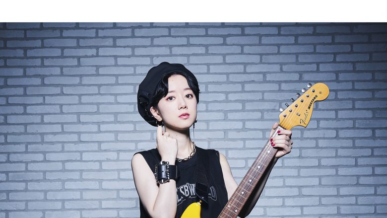 工藤晴香、Zepp Hanedaにて初の単独ライブ追加公演決定！