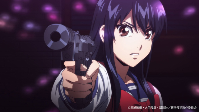 Netflixオリジナルアニメシリーズ『天空侵犯』OPアーティスト・EMPiREよりコメントが到着！2月25日配信開始に先駆けて先行場面カットを一挙大公開 - 画像一覧（5/15）