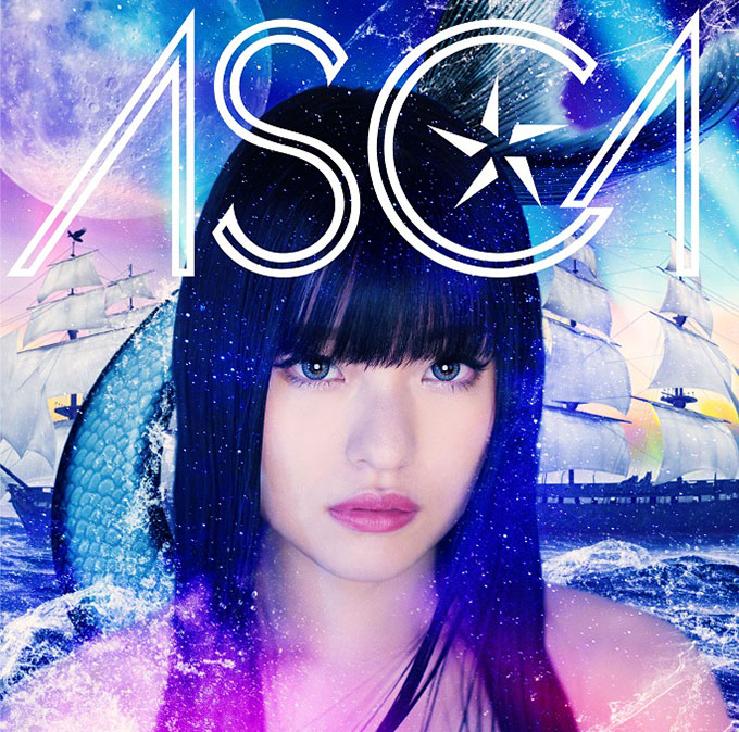 ASCA、西川貴教や阿部真央など豪華コラボも必聴の最新アルバム本日発売！全曲セルフ解説も公開！ - 画像一覧（3/5）