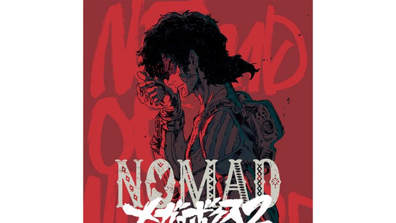 オリジナルTVアニメーション『NOMAD メガロボクス２』2021年4月より放送決定！ティザービジュアル、ティザーPVも解禁（キャストコメントあり）