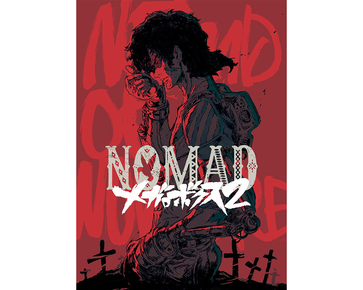 オリジナルTVアニメーション『NOMAD メガロボクス２』2021年4月より放送決定！ティザービジュアル、ティザーPVも解禁（キャストコメントあり） - 画像一覧（11/11）
