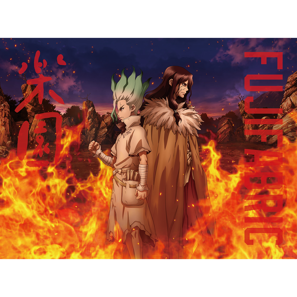 フジファブリック、『Ｄｒ．ＳＴＯＮＥ』OPテーマ「楽園」先行配信開始＆MVのプレミア公開も決定！完全生産限定盤の特典映像には金澤生誕祭をダイジェストで収録！ - 画像一覧（1/5）