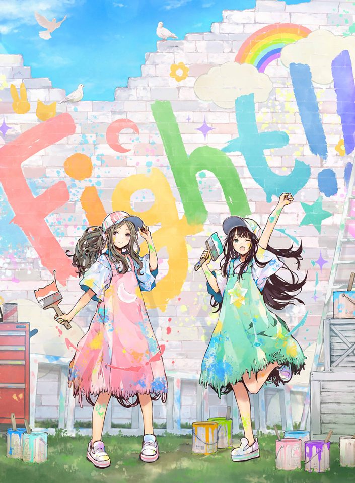 Claris ニューシングル Fight 全曲試聴トレーラー公開 リリース記念 Webラジオに Polysics がお手紙出演 カバー楽曲 Cheers を初解禁決定 リスアニ Web アニメ アニメ音楽のポータルサイト