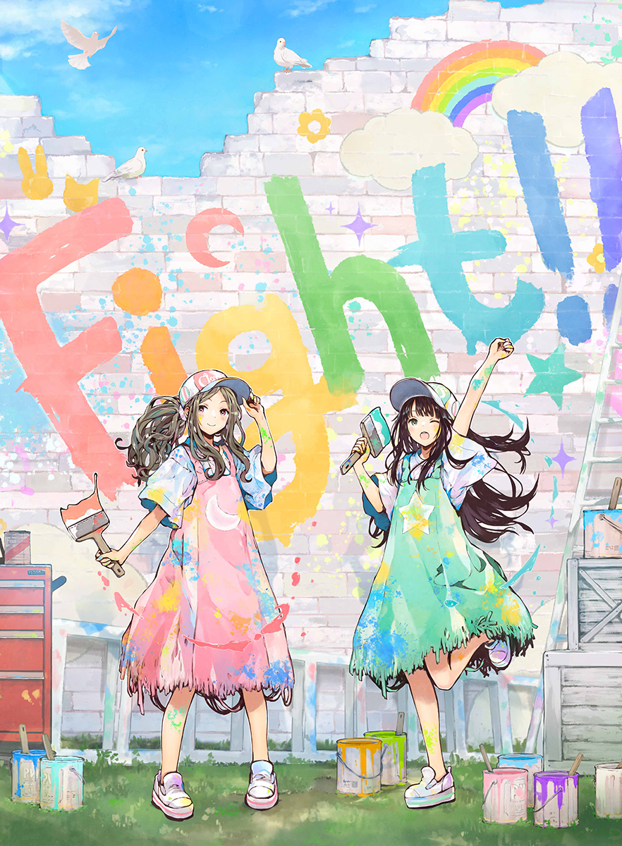 ClariS、ニューシングル「Fight!!」全曲試聴トレーラー公開！リリース記念 WEBラジオに「POLYSICS」がお手紙出演 & カバー楽曲「CheerS」を初解禁決定！ - 画像一覧（6/8）