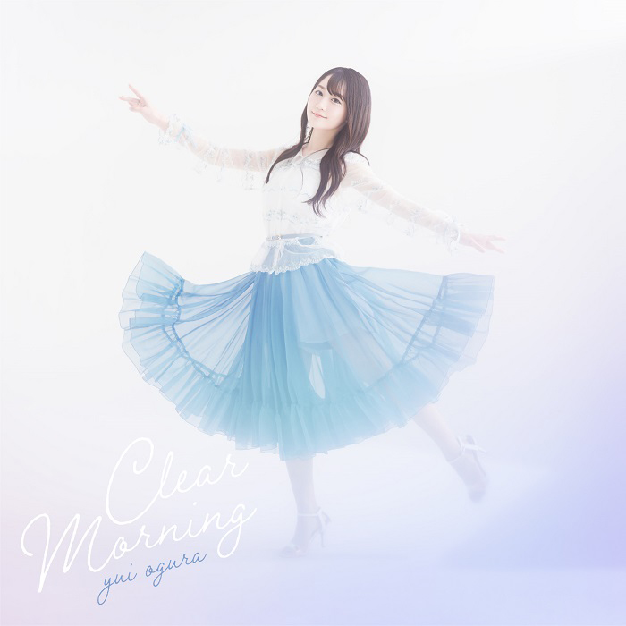 小倉 唯、3月31日発売の13th Single「Clear Morning」のジャケット写真、新アーティストビジュアル、カップリング曲情報公開！オンラインイベントも開催決定！ - 画像一覧（2/5）