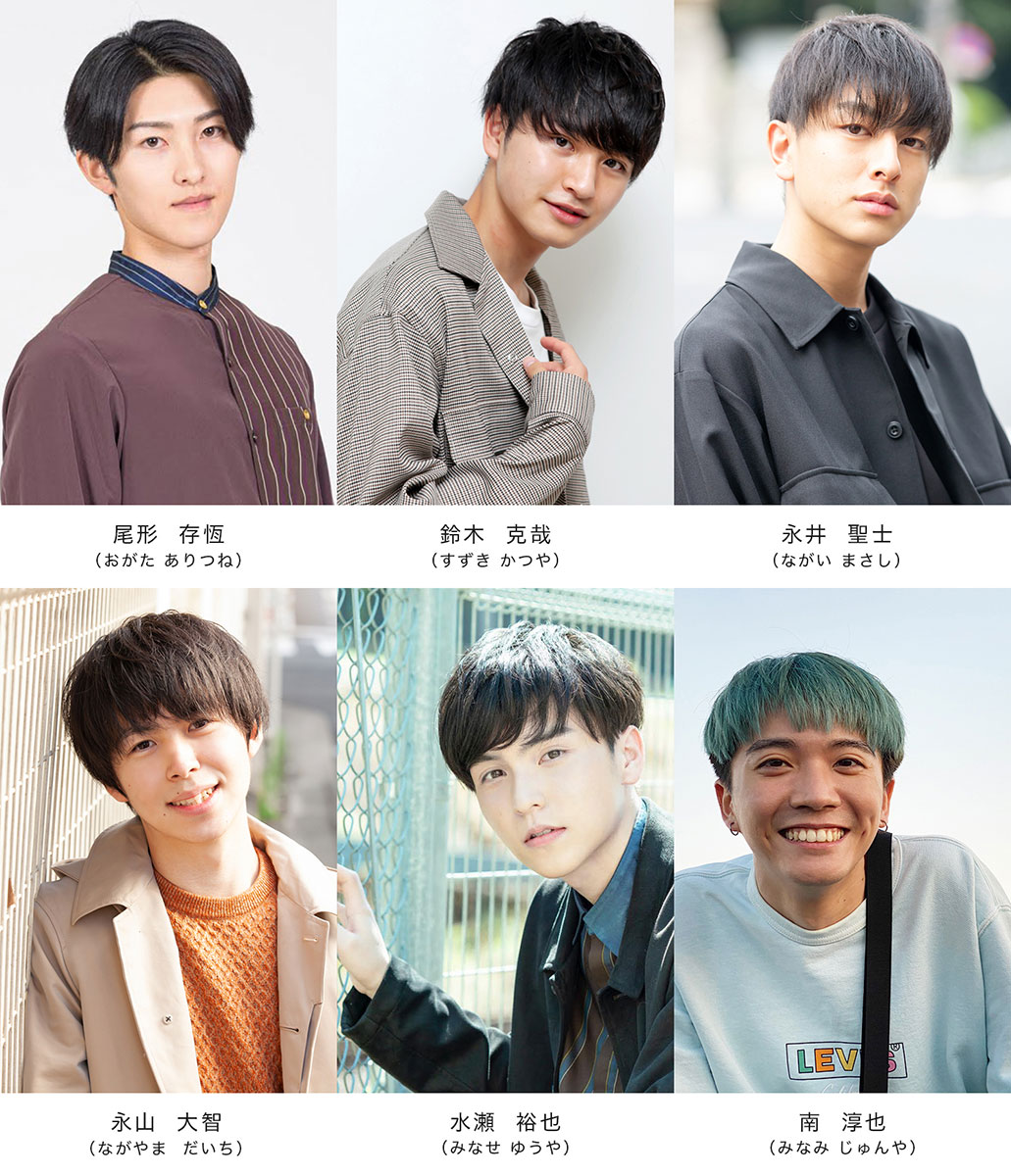 遊星高校とJUNONがホワイトデーにスペシャルコラボ！　ジュノンボーイで構成される「遊星高校 イケメン部」による1日限りの特別なオンラインイベントが開催決定！ - 画像一覧（2/4）