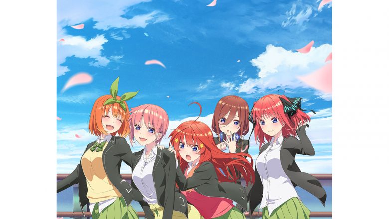 TVアニメ『五等分の花嫁∬』OP＆ED主題歌「五等分のカタチ／はつこい」本日発売！OP楽曲を使用したMusic Videoも公開！
