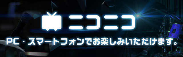 緊急決定！ “リスアニ！LIVE 2021”の開催直前特番をYouTubeで生配信！ 2015年からのライブ映像をダイジェスト形式でお届け！ - 画像一覧（1/10）