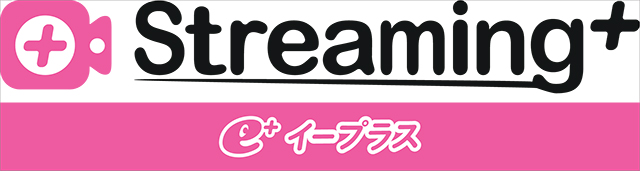 リスアニ！が日本武道館に帰ってきた！“リスアニ！LIVE 2021”初日公演“SATURDAY STAGE”速報レポート - 画像一覧（19/24）