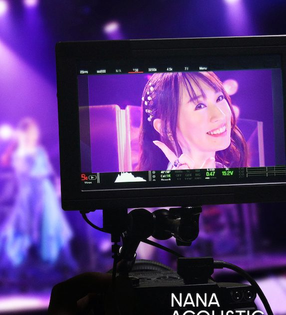 水樹奈々、初めての配信ライブを収録した「NANA ACOUSTIC ONLINE