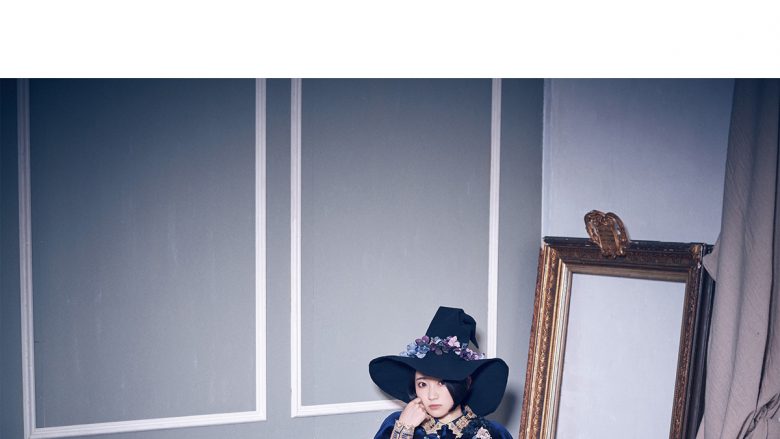 悠木碧 4月7日発売のニューシングル「ぐだふわエブリデー」ジャケット写真公開！