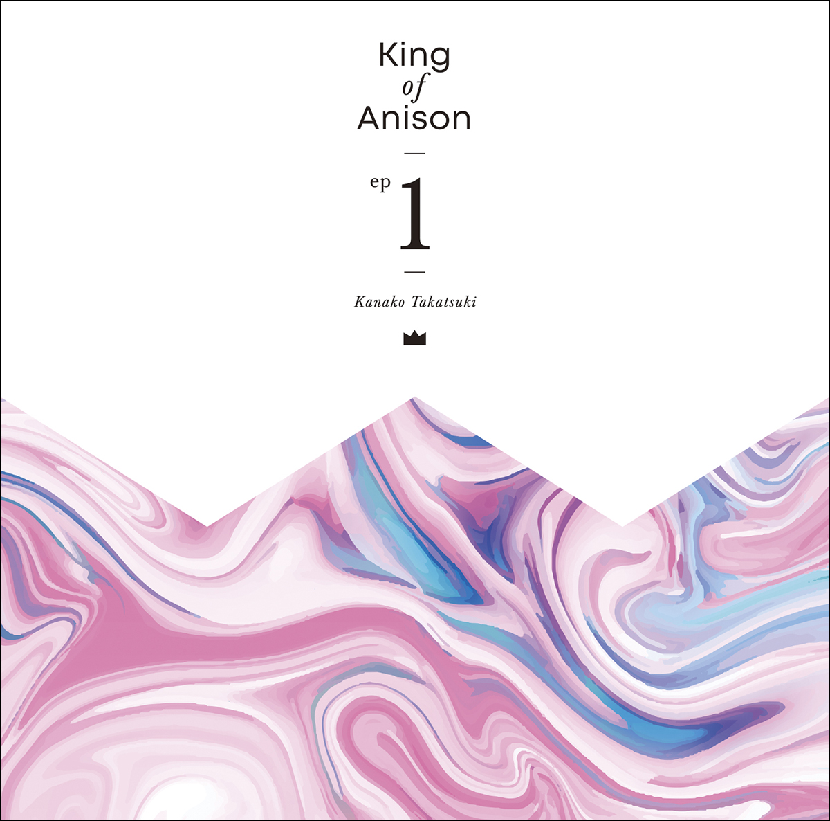 アニソンカバーシングル「King of Anison EP1」をリリース！高槻かなこインタビュー - 画像一覧（1/5）