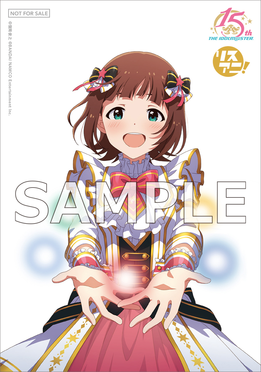 3月22日に発売される1冊まるごとリスアニ！別冊シリーズ「アイドルマスターシリーズ15周年音楽大全」の表紙と掲載内容はこちら！ - 画像一覧（4/7）