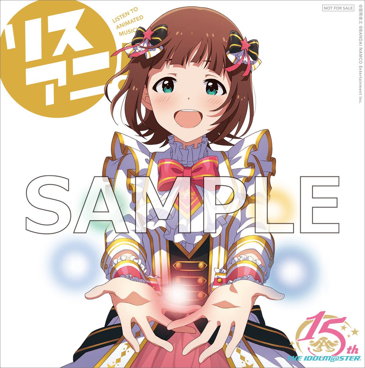 3月22日に発売される1冊まるごとリスアニ！別冊シリーズ「アイドルマスターシリーズ15周年音楽大全」の表紙と掲載内容はこちら！ - 画像一覧（2/7）