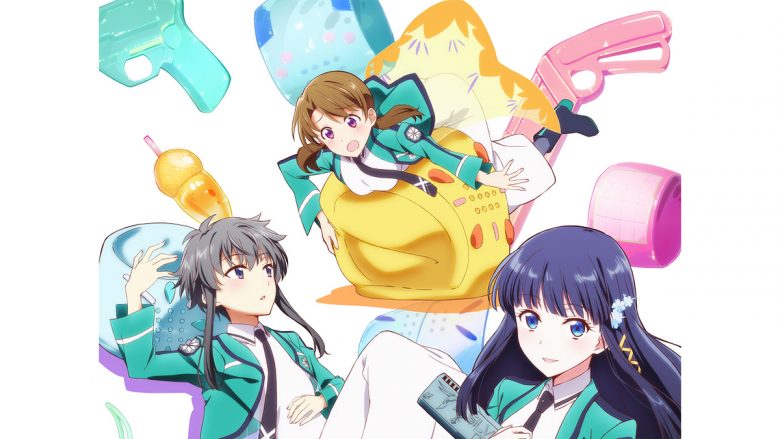 TVアニメ『魔法科高校の優等生』第1弾PV＆第1弾KV解禁！メインスタッフ＆キャスト情報公開！