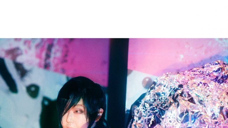緒方恵美　オリジナルアルバム『劇薬 -Dramatic Medicine-』収録、GLAY・HISASHI提供の表題曲「Never, ever」のMVを公開！