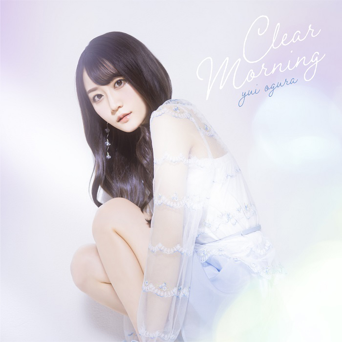 小倉 唯、13th Single「Clear Morning」のMV を公開！モーニングルーティーンや銀髪ショートヘアー姿に注目！ - 画像一覧（1/5）