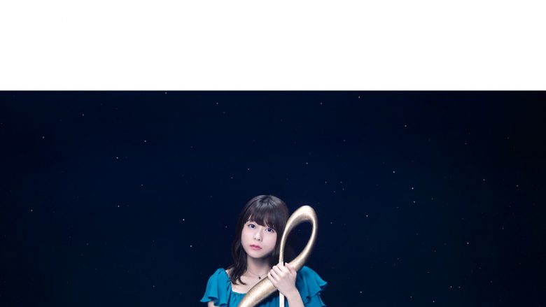 水瀬いのり、3月24日発売のLIVE Blu-ray「Inori Minase 5th ANNIVERSARY LIVE Starry Wishes」よりメイキングダイジェスト映像公開！