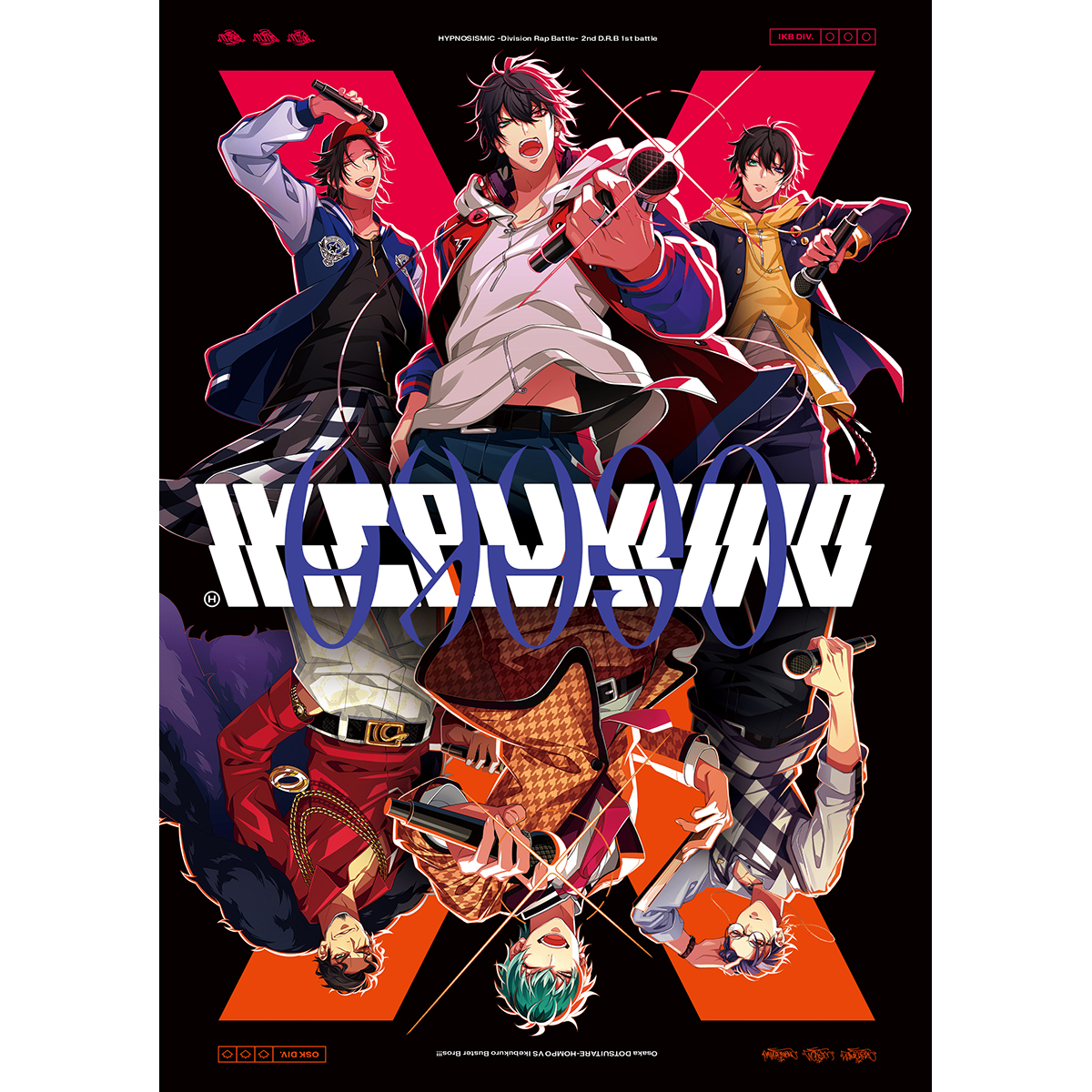 「ヒプマイ2nd D.R.B」KEN THE 390楽曲制作のナゴヤVSシンジュク バトル曲トレーラー公開！ - 画像一覧（7/8）