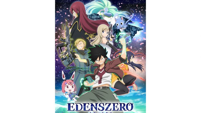 TVアニメ『EDENS ZERO』OPテーマは西川貴教、EDテーマはCHiCO with HoneyWorksに決定！　アクションシーン満載な本PV解禁！