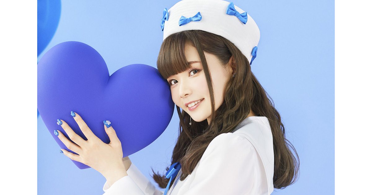 声優・諏訪ななか 1stシングル「コバルトの鼓動」Music Video