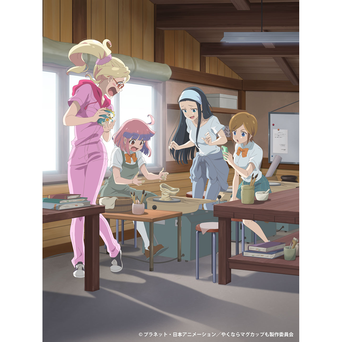 アニメ『やくならマグカップも』メインビジュアル＆OPテーマが聴ける本PV公開！MUG-MO「扉を開けたら」4月21日に発売決定！ - 画像一覧（2/4）