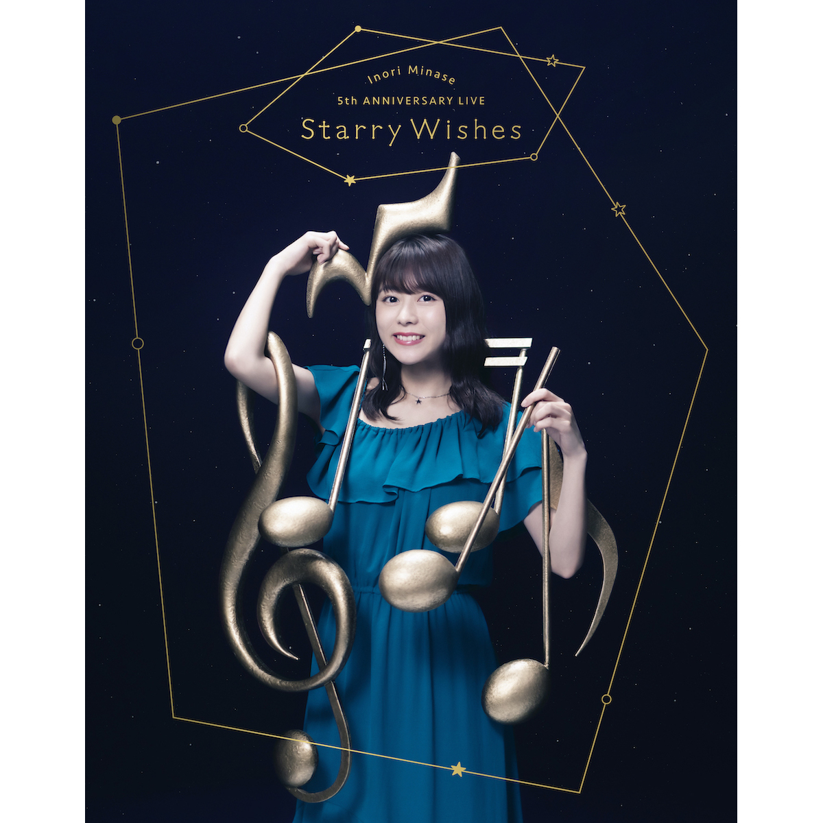 水瀬いのり、3月24日発売のLIVE Blu-ray「Inori Minase 5th
