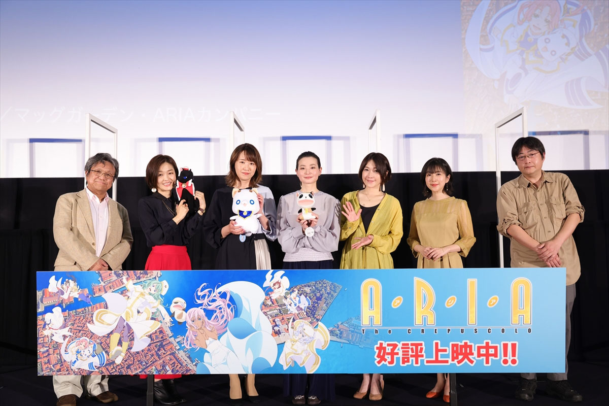 『ARIA』TVアニメ放送開始15周年記念作品 蒼のカーテンコール 最終章『ARIA The BENEDIZIONE』2021 Winter公開決定！ビジュアル＆超特報解禁！ - 画像一覧（3/3）