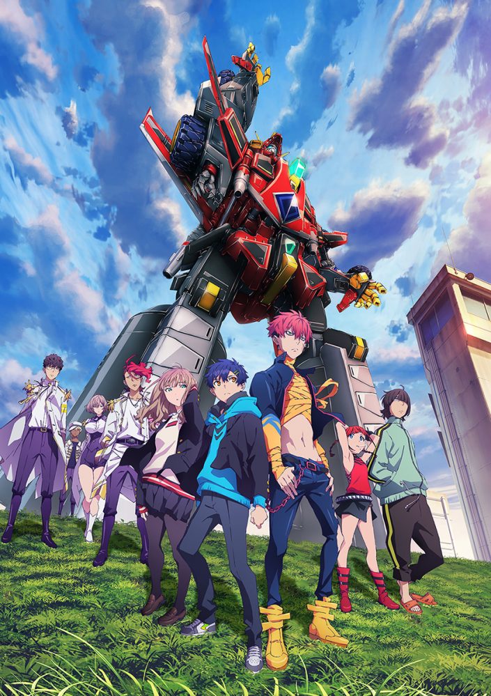 4月2日より放送 Ssss Dynazenon のpv第3弾 新キービジュアルが公開 第1回のあらすじなど新情報一挙解禁 リスアニ Web アニメ アニメ音楽のポータルサイト
