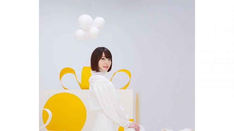 花澤香菜、本日新曲「magical mode」配信リリース＆これまでのシングルとアルバムがストリーミング配信開始！ラッキィ池田が振り付けを手掛けたダンス動画も公開！