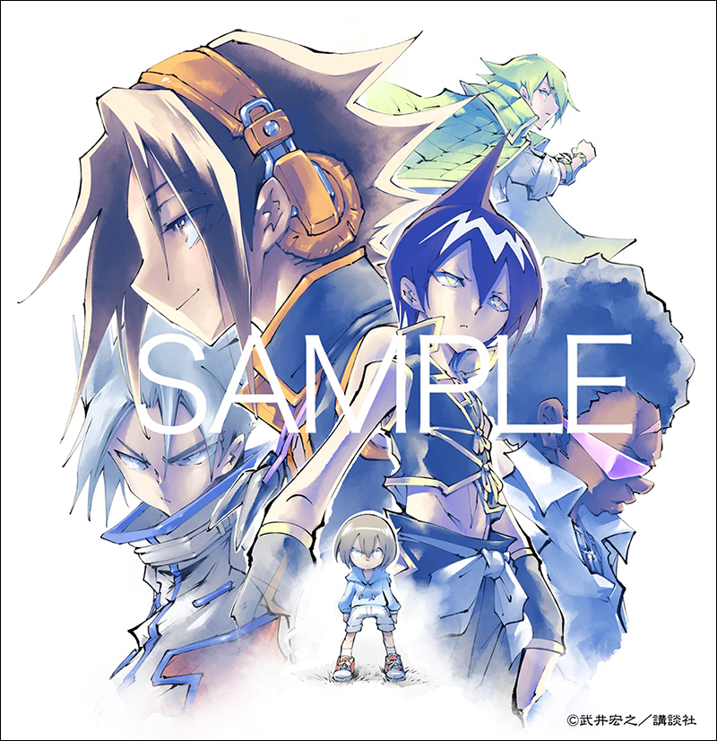 本日より放送開始！TVアニメ『SHAMAN KING』ノンクレジットオープニング映像公開＆OPテーマ「Soul salvation」配信開始！ - 画像一覧（1/5）