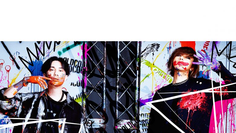 OLDCODEX、初の配信ライブ & EXHIBITION2021「New Color」開催決定！！