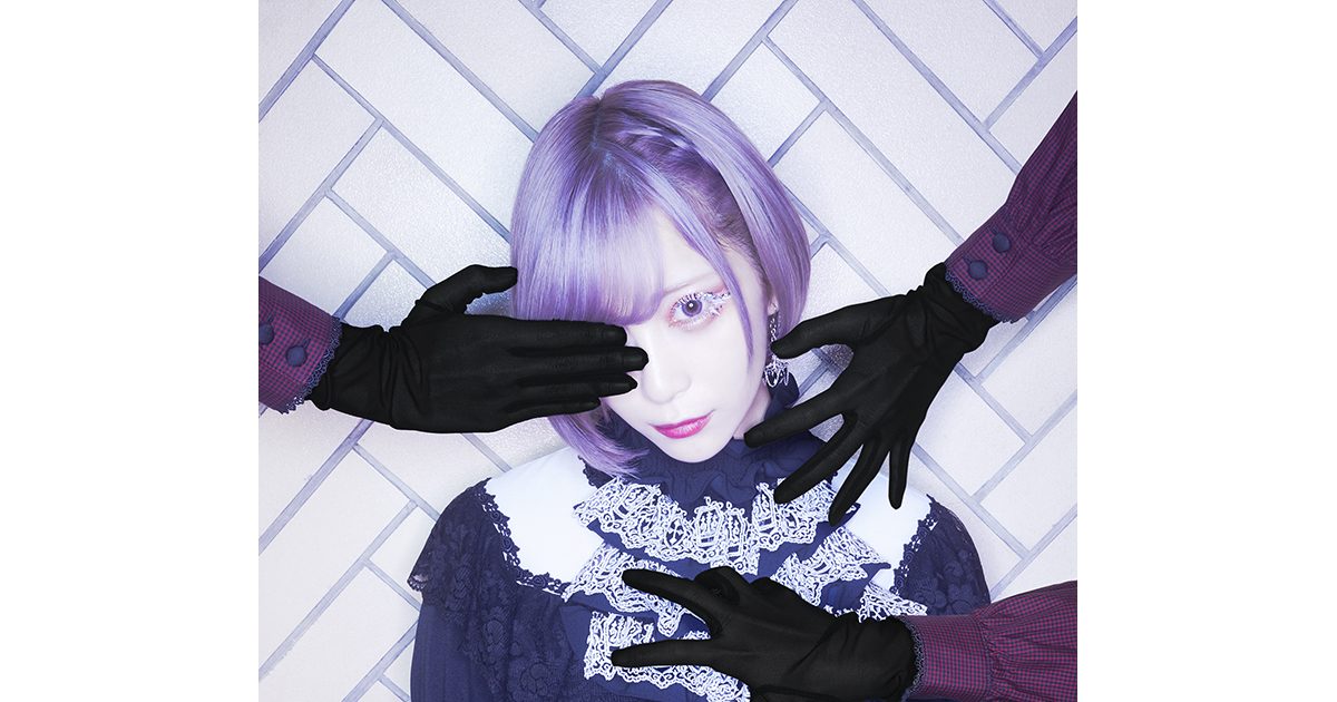 ReoNa、5月12日発売シングル「ないない」新アーティストビジュアル