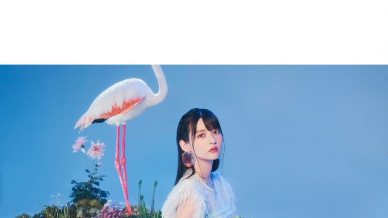 上坂すみれ、4月21日発売ニューシングル「EASE LOVE」Music Video公開&先行配信スタート！リリース記念オンラインイベントの開催も決定！